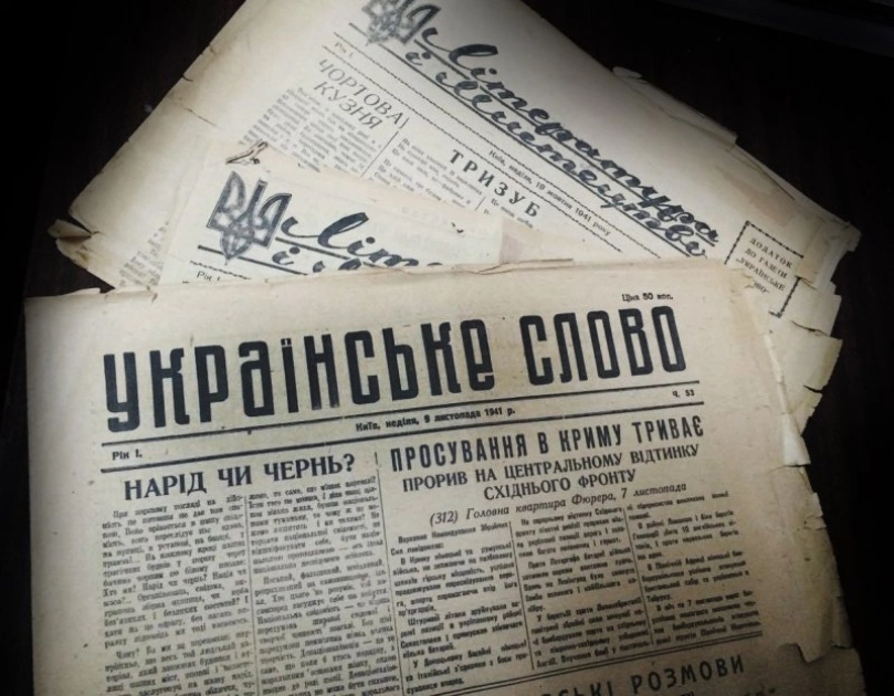 Від княжих глашатаїв до телевізора «Купив, увімкнув, не працює»: як Київ дізнавався новини останні 1000 років - 4