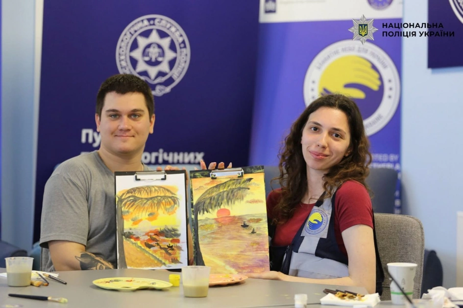 У Києві поліцейські психологи застосовують арт-терапію для відновлення поранених бійців і ветеранів - 2