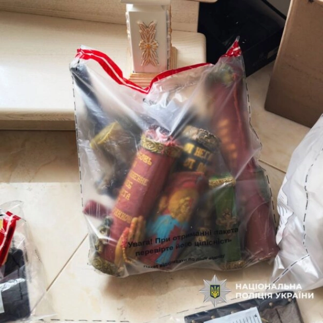 У Київ судитимуть «ворожок», які виманили майже 800 тис. грн у жінок - 6