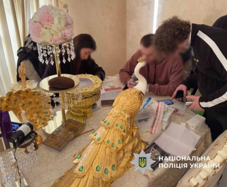 У Київ судитимуть «ворожок», які виманили майже 800 тис. грн у жінок - 4