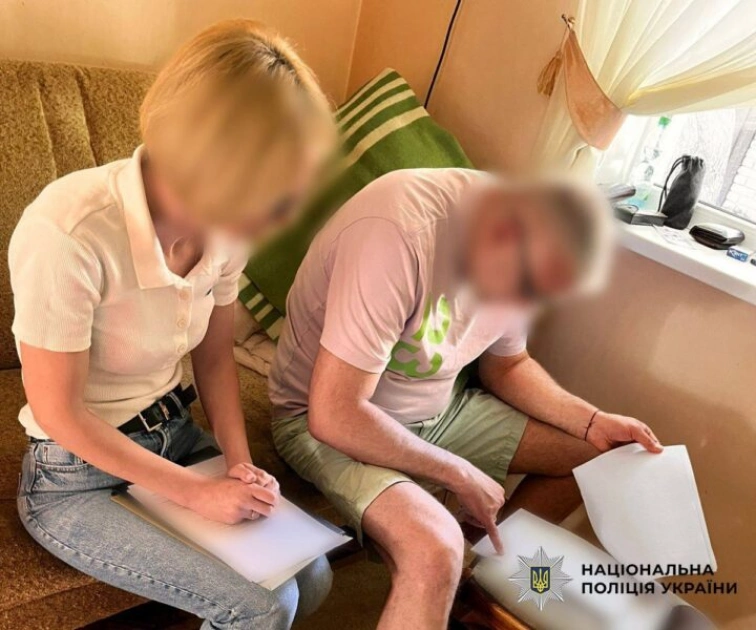 У Києві судитимуть групу за розкрадання 3,8 млн грн під час ремонту будівель Пенсійного фонду - 1