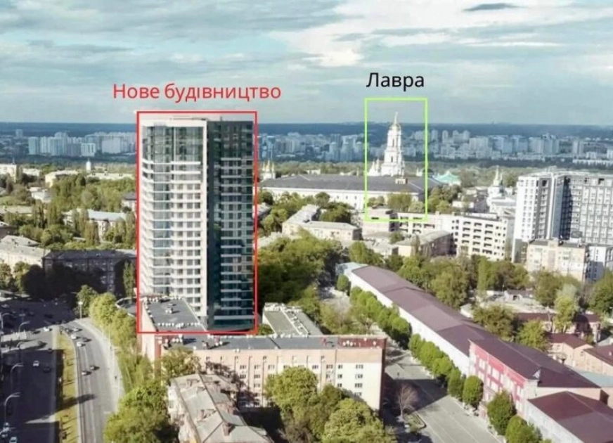 На Печерську зводять 80-метровий ЖК біля Лаври: демонтують історичну будівлю училища зв’язку - 1