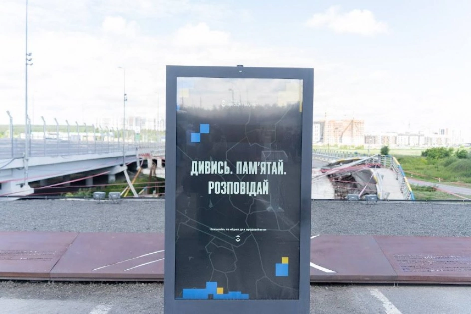 В Ірпені презентували проєкт «Маршрути місцями пам’яті» та цифрову платформу про війну в Україні - 1