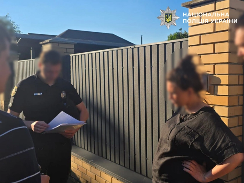 На Київщині землю на 31 млн грн незаконно переоформили та розділили на 13 ділянок — підозра реєстраторці - 3