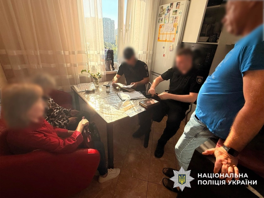 На Київщині землю на 31 млн грн незаконно переоформили та розділили на 13 ділянок — підозра реєстраторці - 2