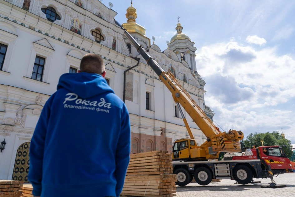 ООН передала матеріали для відновлення Лаври, музею Чорнобиля та кіностудії Довженка після обстрілів - 3