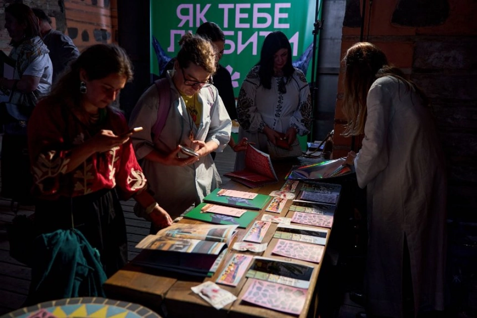 Projector Publishing випустив перший зін про Київ: що увійшло до видання «Як тебе любити» - 1