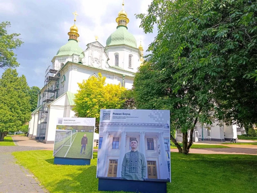 У «Софії Київській» відкрили виставку про ветеранів у держслужбі: 16 історій переходу з фронту в управління - 2