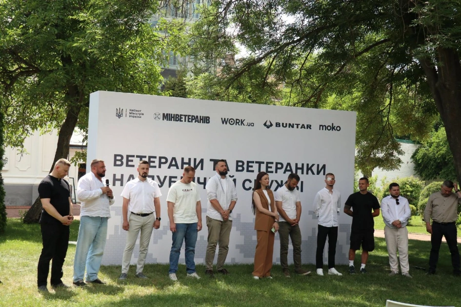 У «Софії Київській» відкрили виставку про ветеранів у держслужбі: 16 історій переходу з фронту в управління - 1