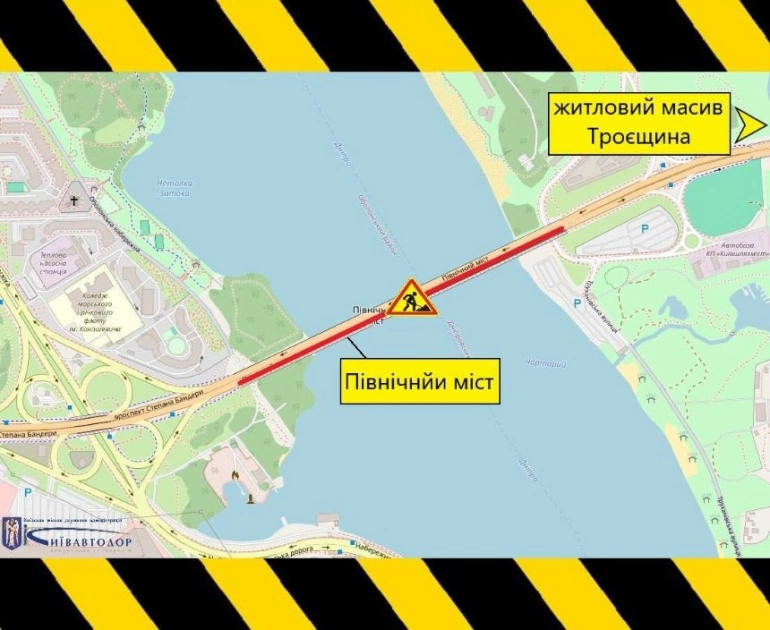 У Києві частково обмежать рух Північним мостом до 29 червня: що потрібно знати водіям - 1