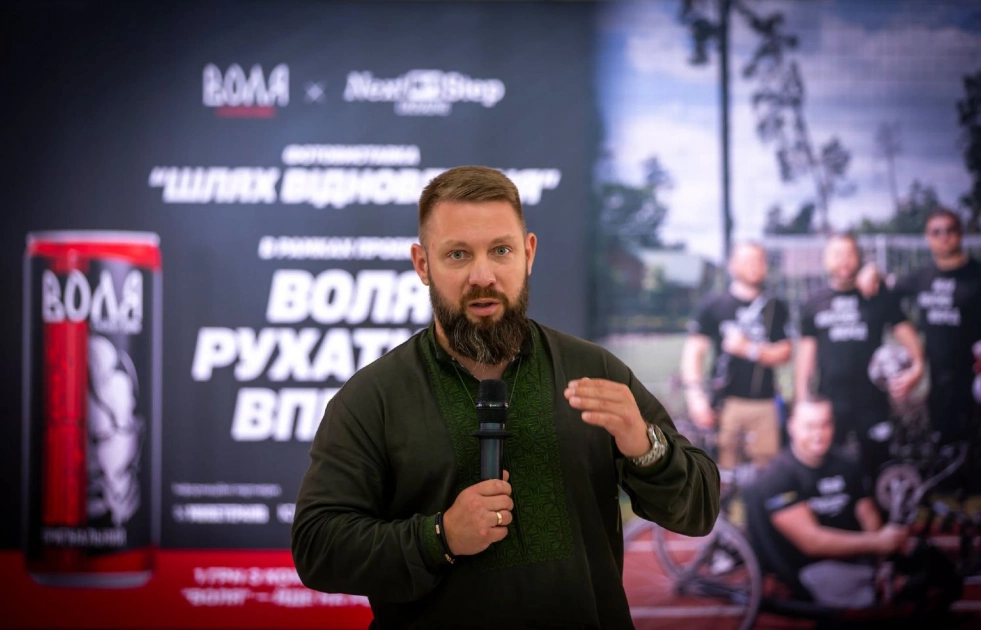 У Києві відкрили благодійну фотовиставку про відновлення ветеранів: де побачити експозицію - 2