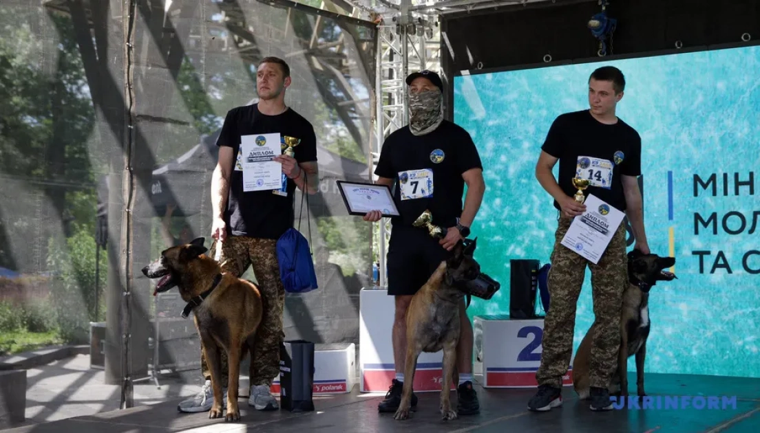У Києві провели військовий K9-забіг із собаками: встановлено рекорд України - 3