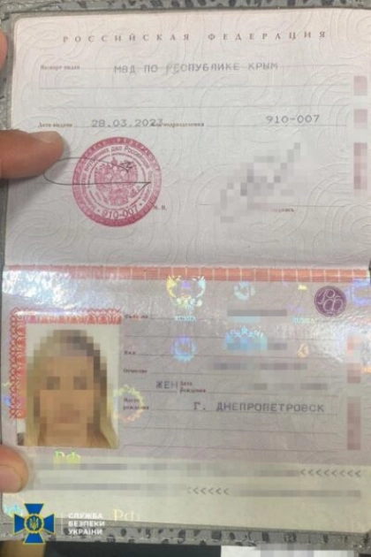 СБУ затримала двох агенток РФ у Києві: готували підрив авто військового біля Майдану - 1