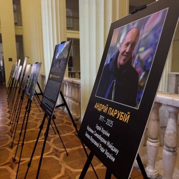 У КМДА відкрили виставку про Андрія Парубія: експозиція про шлях Героя України працює до 6 липня - 1