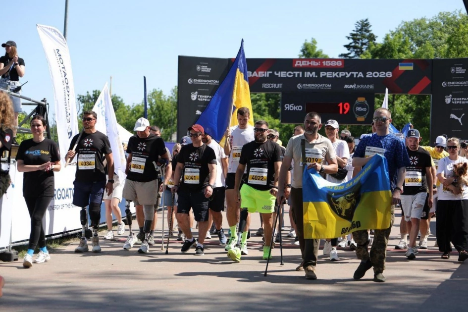 Понад 3500 учасників: у Києві відбувся «Забіг Честі імені Рекрута» - 3