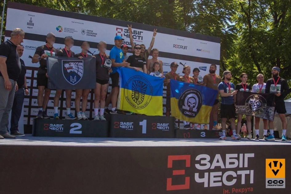 Понад 3500 учасників: у Києві відбувся «Забіг Честі імені Рекрута» - 2