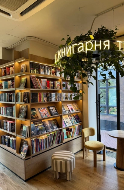 На Оболоні відкрилася нова книгарня-кав'ярня Book.ua: адреса, меню та години роботи - 1