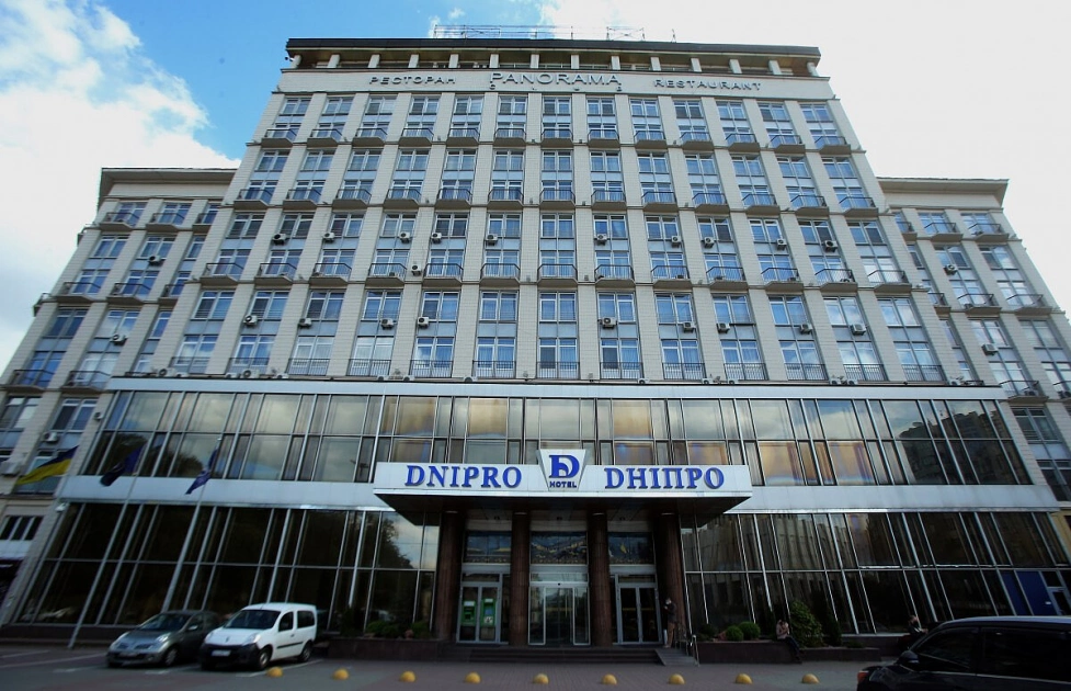 Готель «Дніпро»