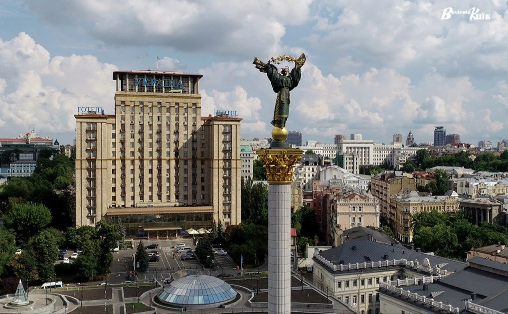 Готель «Україна»