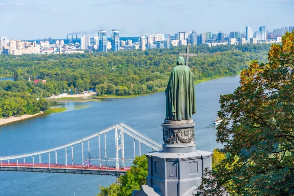 Володимирська гірка