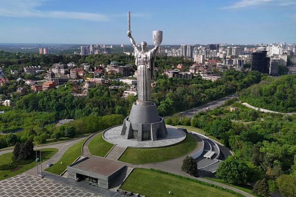 Батьківщина-Мати