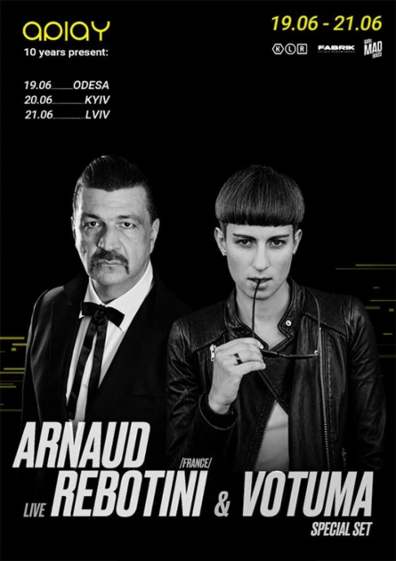 Куди піти в Києві 15-21 червня: концерти, Купала, мюзикл і літні вечірки - 5