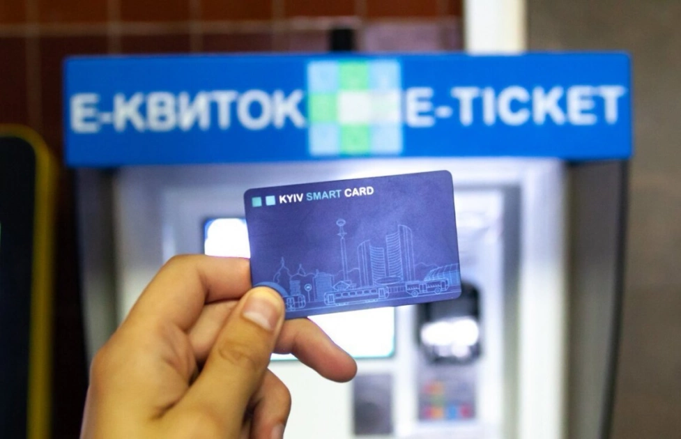 По 30 гривень за поїздку? Що коїться навколо можливого здорожчання проїзду в Києві з 15 липня - 2