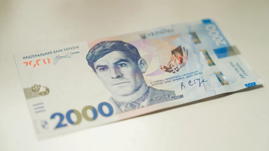 НБУ випустить банкноту 2000 грн із Василем Стусом: що в ній пов’язано з Києвом - 3