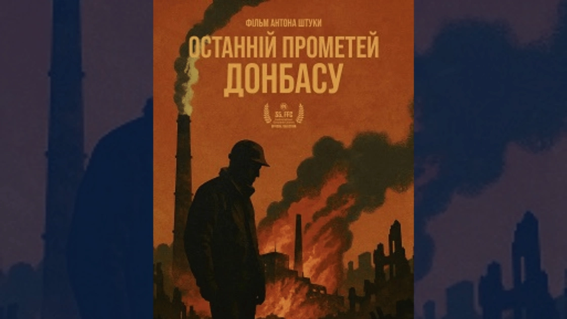 Что посмотреть вечером: фильмы и сериалы на 45 минут, два часа и выходные - 6