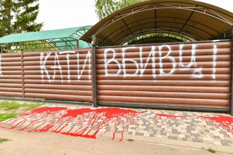 Вбивство братів Мосейчуків на Київщині: затримали військових та екскомандира 155-ї бригади - 1