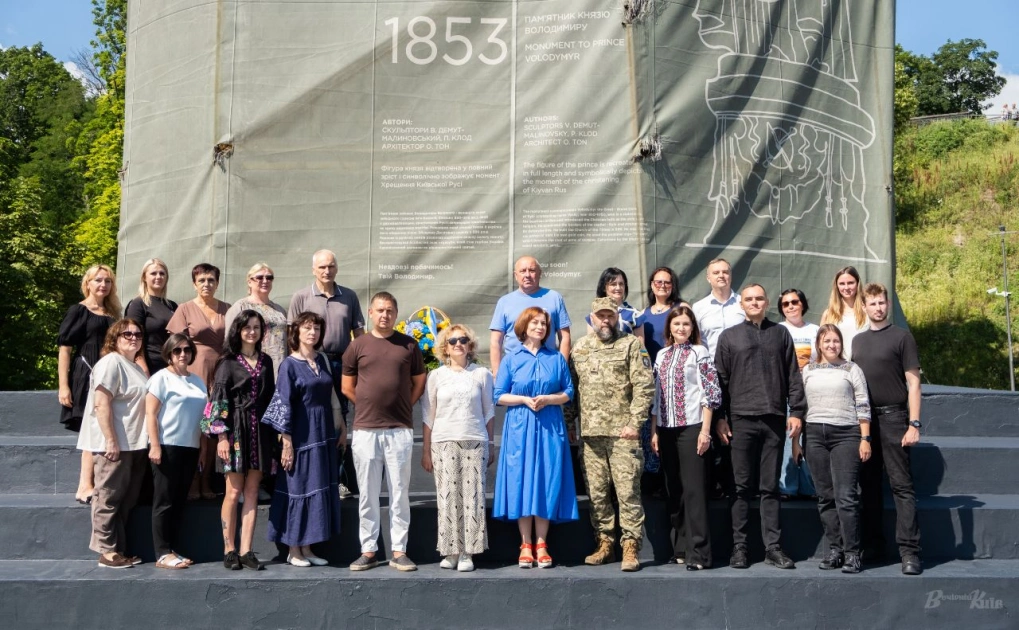 У Києві вшанували князя Володимира та нагадали про понад тисячолітню історію української державності - 1