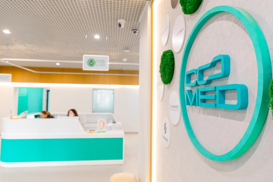 Медичний коворкінг Comed