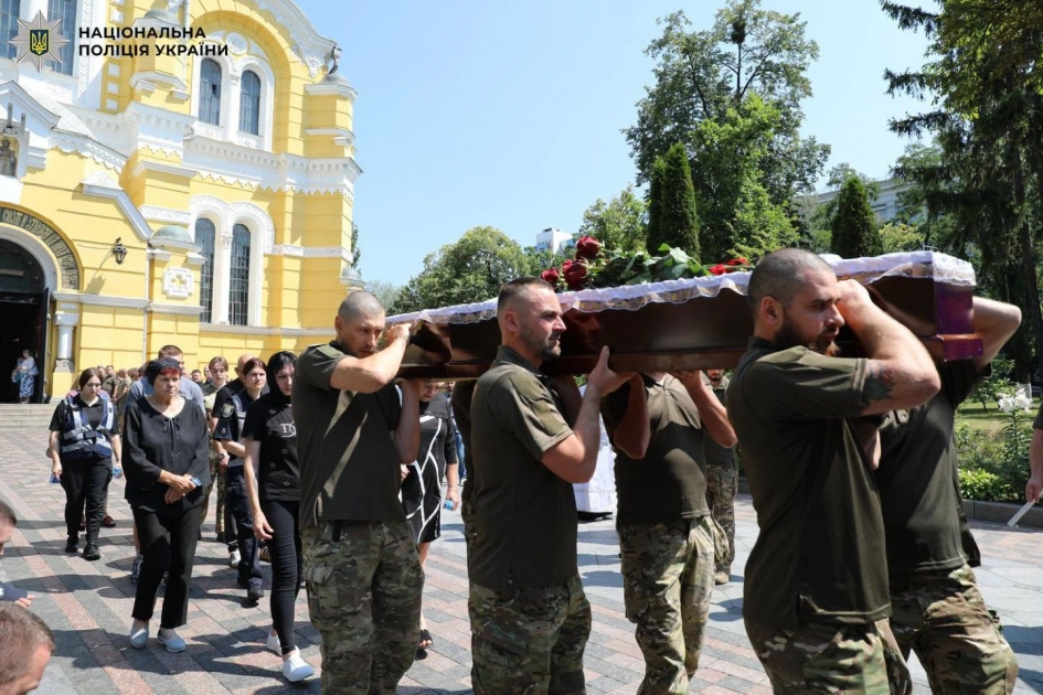 У Києві попрощалися з капітаном поліції Олександром Гордійчуком - 4