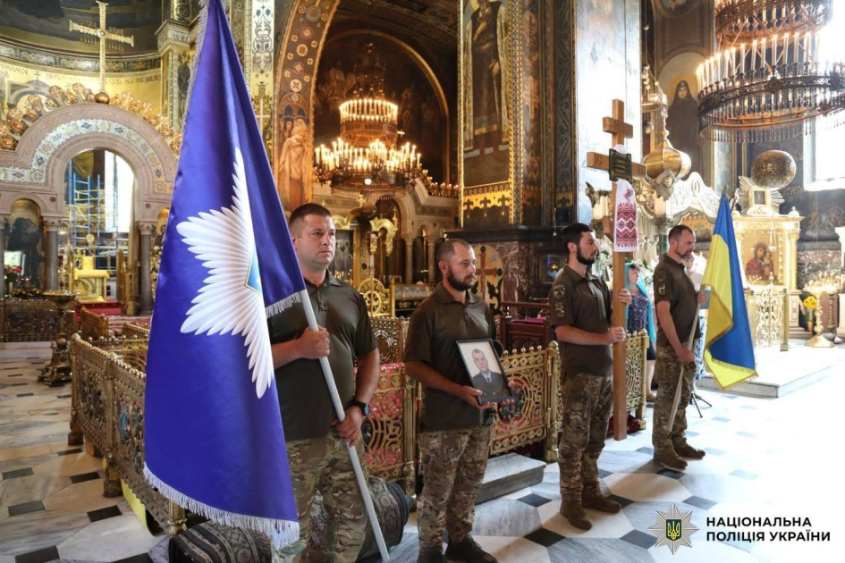 У Києві попрощалися з капітаном поліції Олександром Гордійчуком - 3