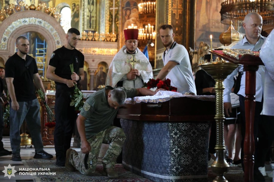У Києві попрощалися з капітаном поліції Олександром Гордійчуком - 2