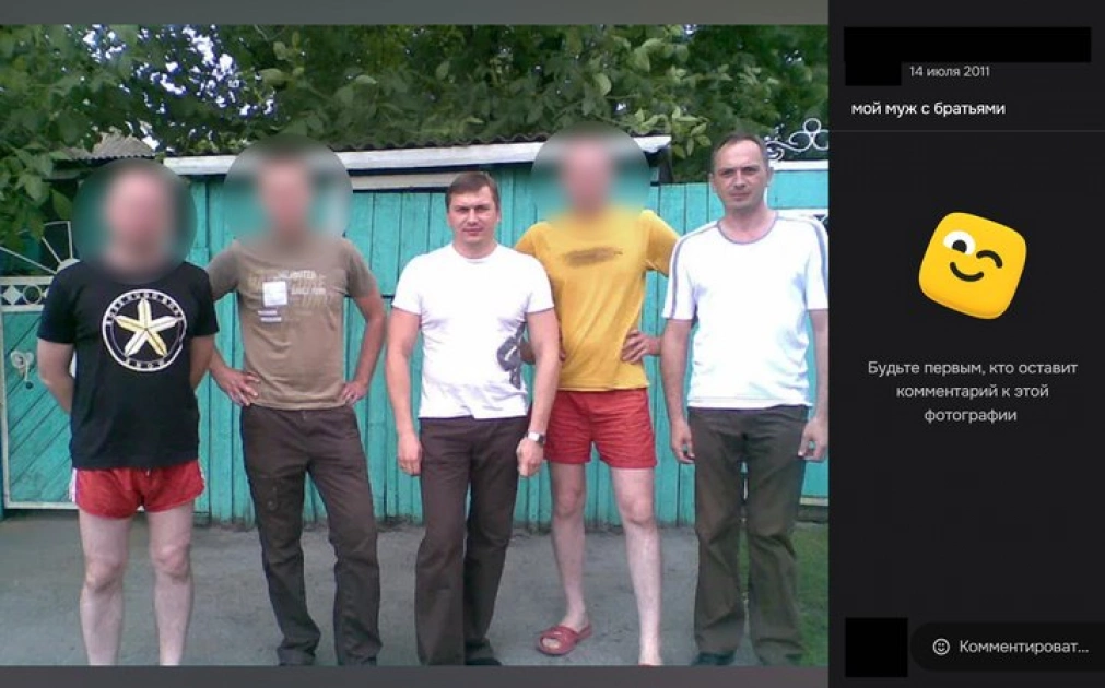 Брат директора ДБР отримав 143 об’єкти нерухомості за заниженими цінами - розслідування - 1