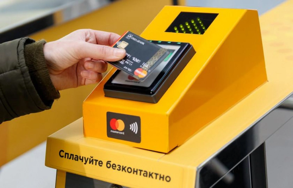 Чому в метро Києва списують 38 гривень замість 30: офіційне пояснення - 1