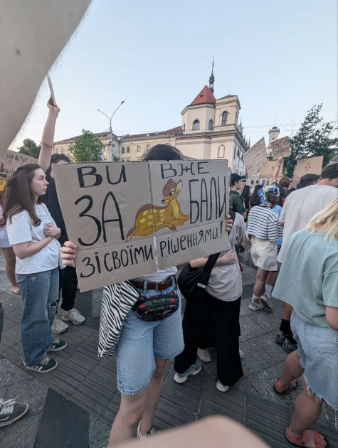 У Києві вдруге відбулися протести через кадрові зміни в Міноборони - 3