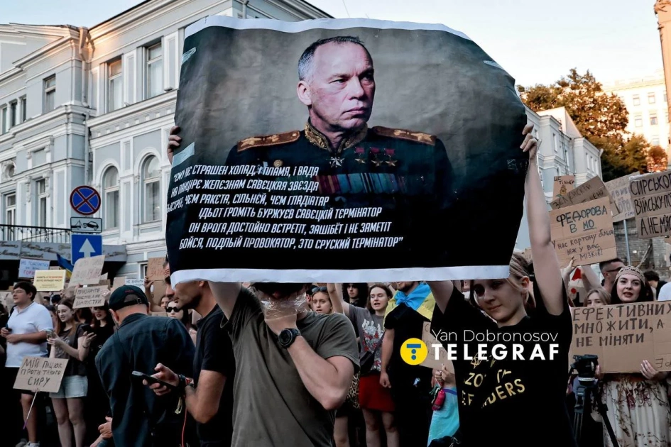 Зеленський обговорив із Федоровим і Сирським зміни в армії після протестів - 6