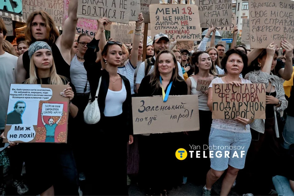 Зеленський обговорив із Федоровим і Сирським зміни в армії після протестів - 2