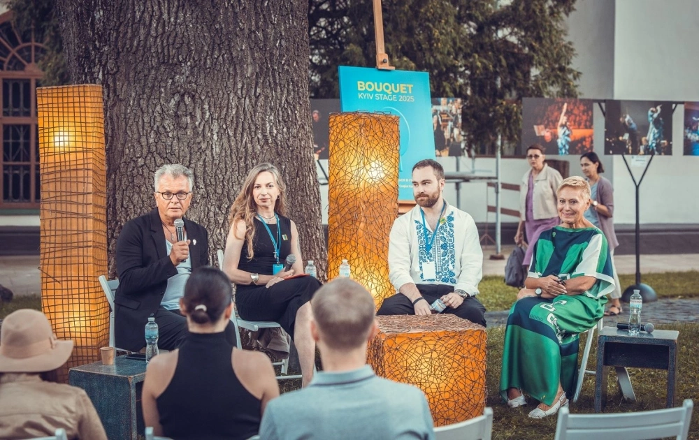 Bouquet Kyiv Stage 2026: у Києві пройде фестиваль із понад 50 мистецькими подіями - 1