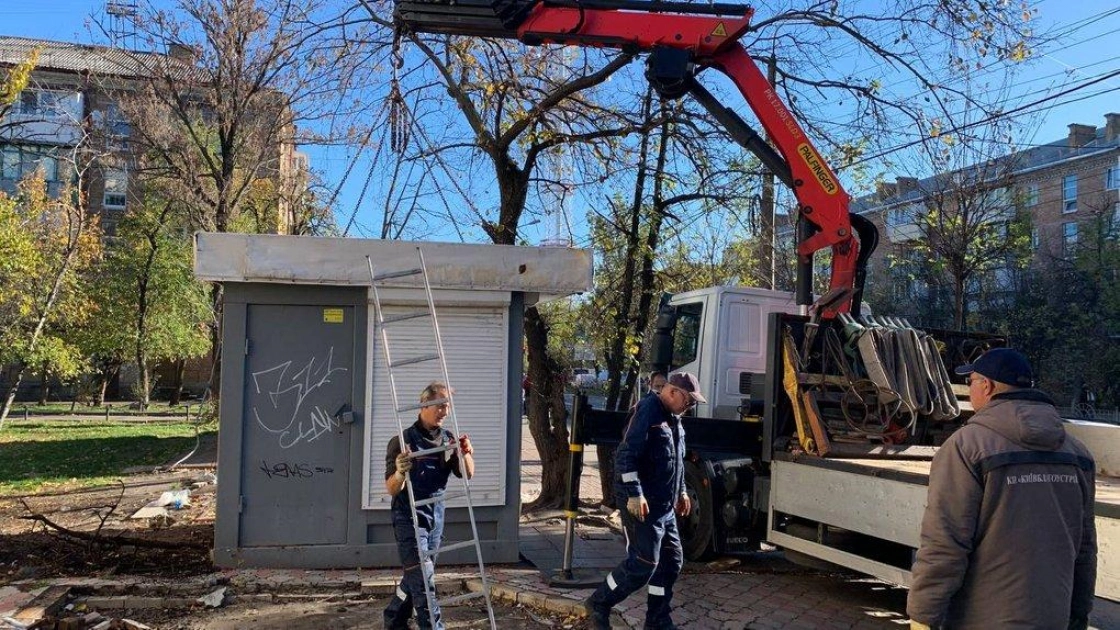 У Києві за тиждень демонтували 34 незаконні тимчасові споруди - 1