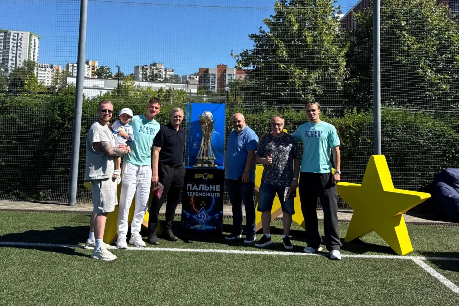 У Києві за підтримки «Динамо» провели благодійний Кубок TYTANOVI 2026 - 1