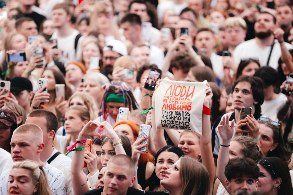 Atlas Festival зібрав 95 тисяч відвідувачів і 103 млн грн на «Дронопад» - 5