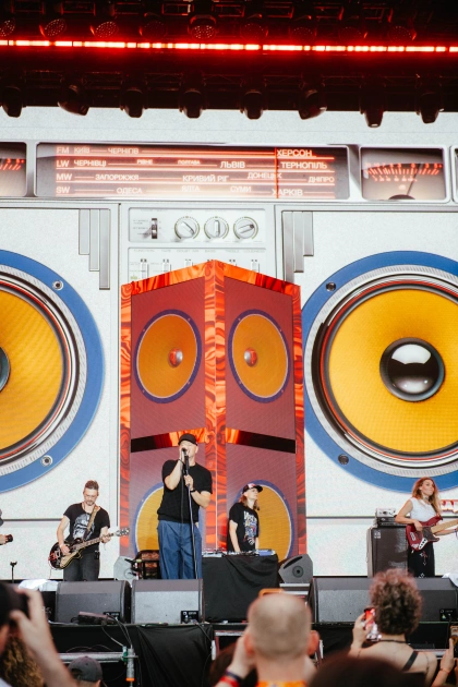 Atlas Festival на 150%: музика, благодійність і нові сценічні маніфести головної події літа - 2