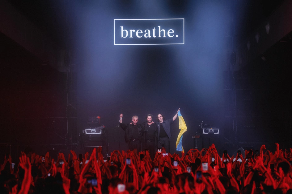 Atlas Festival на 150%: музика, благодійність і нові сценічні маніфести головної події літа - 4