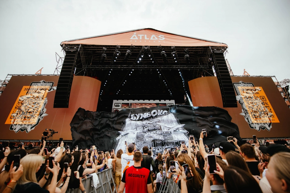 Atlas Festival на 150%: музика, благодійність і нові сценічні маніфести головної події літа - 5
