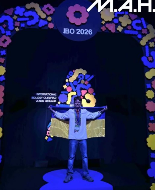 Історичний результат України на біологічній олімпіаді: серед переможців - школярі з Києва - 3