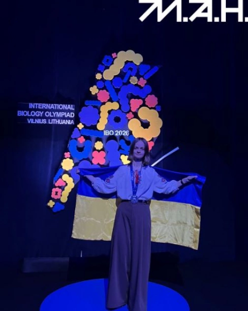 Історичний результат України на біологічній олімпіаді: серед переможців - школярі з Києва - 4