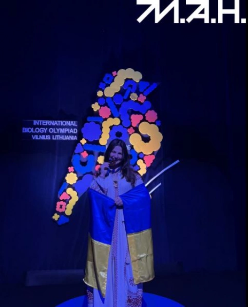 Історичний результат України на біологічній олімпіаді: серед переможців - школярі з Києва - 5
